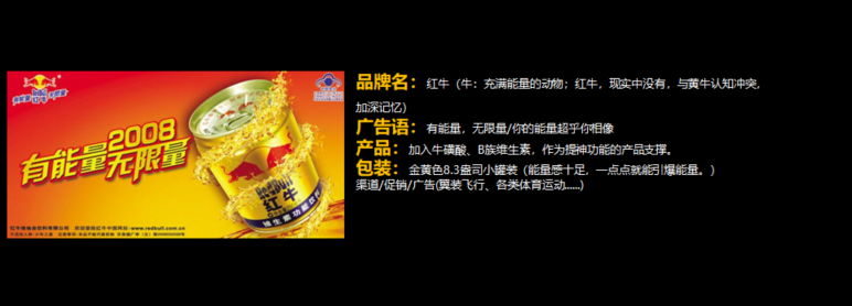 品牌戰(zhàn)略定位，杭州品牌戰(zhàn)略定位公司