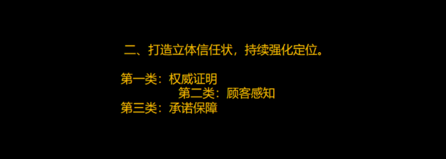 專業(yè)品牌定位公司，杭州品牌定位公司