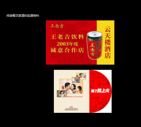 品牌定位，杭州品牌定位公司