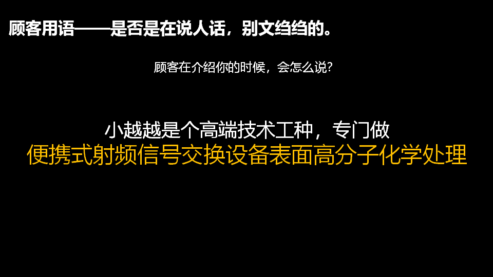 品牌定位公司，杭州品牌定位公司