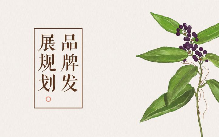 為什么同樣是零售，隔壁老王賣(mài)的好？