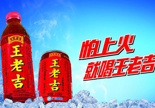 打造品牌策劃痛點(diǎn)，癢點(diǎn)，賣點(diǎn)！